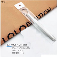 796ee38ef63217fa46a39bcfabbf866e7dedb260efd5d4c46eb26c72c37a.jpg