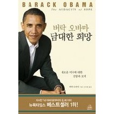 ea4b76d381e4c3afef655b285abe656ead3d48eba98729ddf0884b65a234.jpg