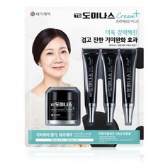 트레이더스돼지고기