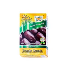 Best Body Nutrition 비건 대체육 채식식단 음식 도시락 Pamir Mazafati 날짜 550g-89560, 단일옵션, 단일옵션