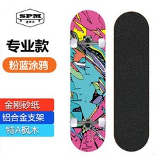 099a492d3f269d196bcb0a6fbde13dc34f9bf2142e0648cd3fa3d4f56864.jpg