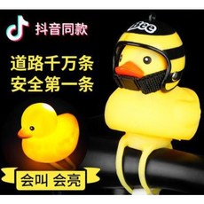 221afae97fee354a787c55c9eaf72dcede0960145abeca0c4d7e4cfbdcb7.jpeg