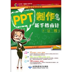 a3a11addd87df1c0f209e9116f72cac1566ab175109c3fa6d69408297d14.jpg