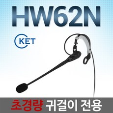 hw-s40t