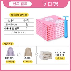 공기열원히트펌프