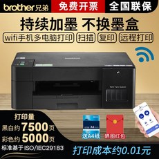 fd62418303b0656c242491dbba2779212493831a991d07262d479b9a5171.jpg