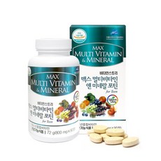 비타민스토리 청소년 성장기 영양제 멀티비타민 종합비타민 유산균 DHA 홍삼 면역력 체력 90정, 800mg, 1개