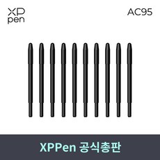 xppenartist222세대