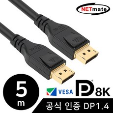 vesa1.4