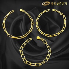 [종로금1번가] 여자 순금 팔찌 3종 택 1 클립 24K 11.25g