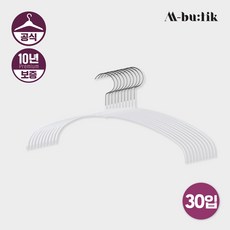 [M_40PT]티셔츠용 논슬립 옷걸이 _엠부띠끄, 화이트, 90개