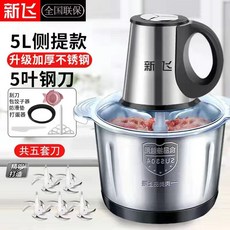 독일곡물분쇄기