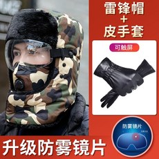 a8364e5a5daafa05128dfab0b6e077a94231554c4d1d4142a12b6da45aac.jpg