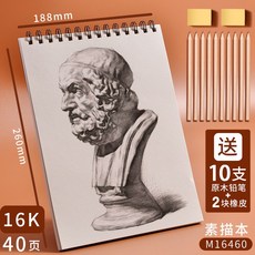 c75502d8ea0d837da74a02b3f72d87526cb04bd7eb31111d4830a6db8e2c.jpg