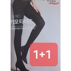비비안(스타킹) 비비안스타킹 (1+1)기모타이즈 TS5018