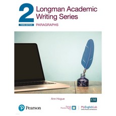 Longman Academic Writing Level 2: Paragraphs, Allyn & Bacon