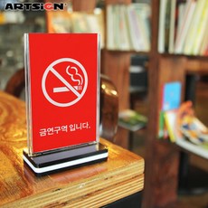 솔로몬탈리스만