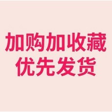 워터윙 패션양말코디 어글리 삭스 스타일리시 스트릿 인싸템 유행 겨울워커부츠