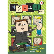 티비싸게보는방법