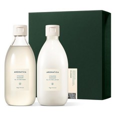 아로마티카새니타이저