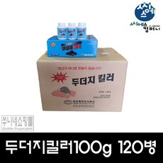 //상품명