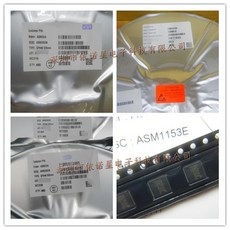 자전거속도계 속도계 새로운 오리지널 4 브리지, 1.ASM2464PD, 1개