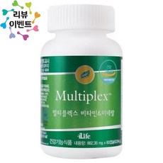 sm-528멀티플렉스디퓨져타일