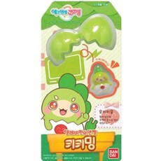 키키밍