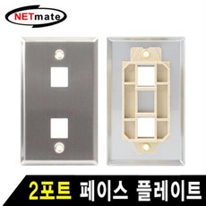 아울렛모듈6구