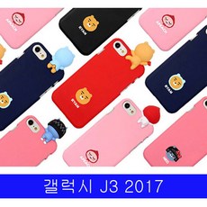 ece53501ea85a3201814fb14305255cdf7ccc82c4eec11069e61a1bc1e97.jpg