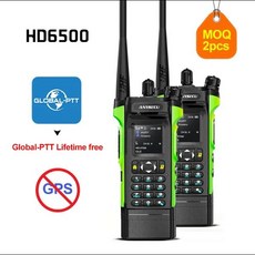 ANYSECU 4G UHF400-480Mhz 아날로그 RTOS 시스템 라디오 글로벌 PTT/Realptt 유럽 워키토키 포함 HD6500 40, 01 US version3