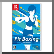 닌텐도 Fit Boxing (Fit 복싱) - Switch, B07HYKWLJH