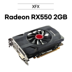 라데온rx550