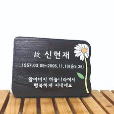 3c4cf35b960c4b56b25398f2e8e94feed4ec42e74580c42bae257440b679.jpg