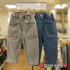 밀리밤 TOP01