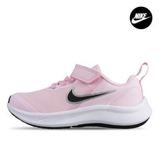 나이키스타러너3