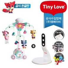 eedbdb5e7b84d6c4c60980813a33ed790927ed4feb37fd27abb70e17b55a.jpg