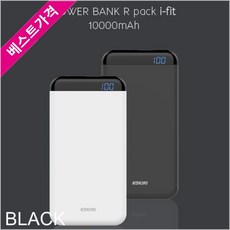 kokiri보조배터리