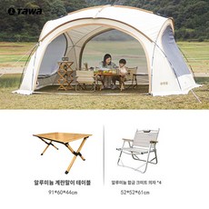 추천4 빌리지5.0