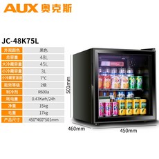 와인셀러비스포크