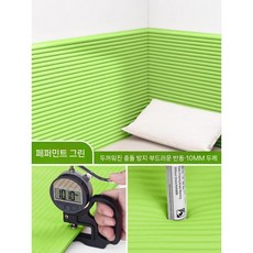 벽쿠션 벽매트 놀이방 어린이집 유치원 아기방 안전매트 붙이는 안전 쿠션, T