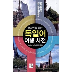f0abe6693f9fe162048c3a4599ddee822fb117c530dcf5b4fb24bcf8f721.jpg