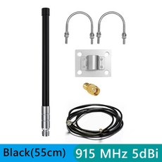 915mhz안테나헬륨5dbi