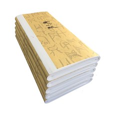 서예작품지전지 TOP01