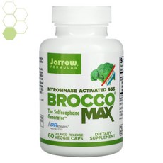 유기농브로콜리추출물