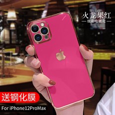 ef883d4dab0cec52c13823832f7fe2c170937d751021e1af42ebc149ad2a.jpg