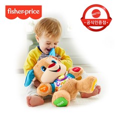 피셔프라이스퍼피걸음마