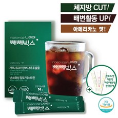 빼빼벅스아메리카노맛