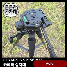 e2940a1674076451ad57740df56bdc91171496fd9e1ab116726d87a1fa4f.jpg