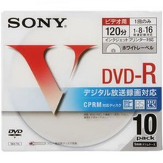 dvd인쇄
